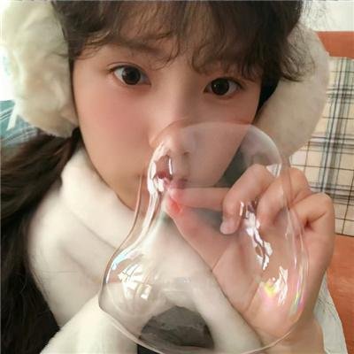 从今以后